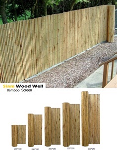 Bamboo screen