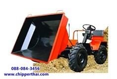 รถดั๊มเปอร์ DUMPER 300 Liter V.B. Engine Impex 