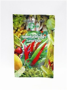 เมล็ดพันธุ์พริกชี้ฟ้า Green Garden