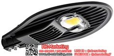 โคมไฟถนน DC 12v-24v 20w BRIDGELUX แสงสีขาว 