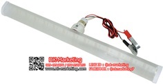 ไฟเรนโบว์ LED 12v 16w IWACHI มอก.