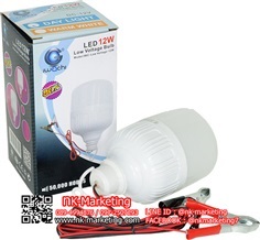 ชุดหลอดไฟ LED 12v 12w IWACHI แสงสีขาว (ทรงกระบอก)