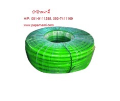 สายยางสีเขียวมัน เคลือบ UV เกรดเอ 6หุนx100เมตรx2.75มม.
