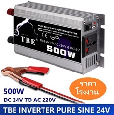 อินเวอร์เตอร์ รุ่น Pure Sine Wave 24V 500W เครื่องเเปลงไฟ