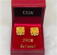 ต่างหูหุ้มทองดอกไม้ รหัส E52N (ซื้อ1 แถม1)