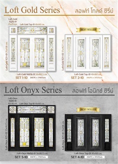 LOFT SERIES : กระจกลอฟท์ ซีรี่ย์