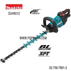 เครื่องตัดแต่งกิ่งไม้ แบตเตอรี่ 18V MAKITA DUH601Z 