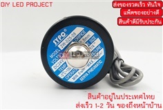 โซลินอยด์วาล์ว 1/4&quot; 24V solenoid valve 2w-025-08