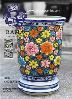 กระถางเซรามิค อ.2 ทรงสูง ขนาด 15&quot; พร้อมจานรอง ลายดอกโบตั๋น
