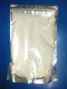 ผงกล้วยหอมแท้ Freeze Dried Banana Powder