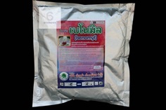 เบโนมิล (benomyl)ลิบโนมิล เอ็กซตร้า ปลีกยาเกษตรคละได้ราคาลัง