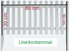รั้วปักดิน รั้วเสียบล้อมแปลงผัก