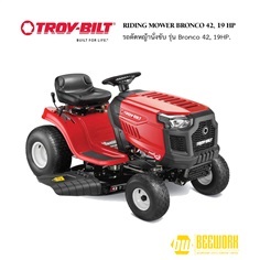 TroyBilt Bronco 42&quot;, 19 Hp. รถตัดหญ้านั่งขับ