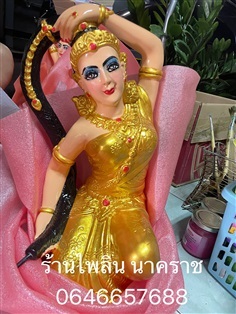 แม่ธรณีบีบมวยผม บูชาเพื่อทรัพย์สมบัติมหาศาล สูง 40 ซม.