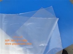 พลาสติกคลุมโรงเรือน ใส UV5% 4ม.x100ม.x250ไมครอน