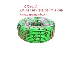 สายยางสีเขียว 2ชั้น(ในสีดำ) PVC เคลือบ UV 1 นิ้วx100เมตรx2มม