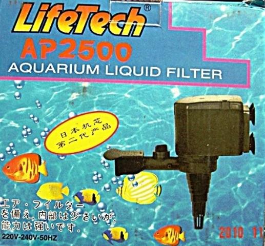 ปั๊มน้ำ Lifetech AP2500
