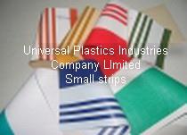 PVC กันแดด/กันฝน UNIVERSAL PLASTICS IND.-กรุงเทพมหานคร 201712