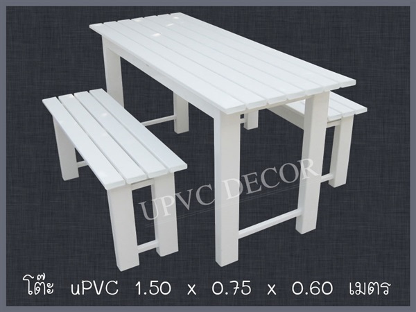 ชุดโต๊ะ uPVC ตกแต่งสวน,,โต๊ะสนาม