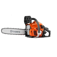 เลื่อยโซ่ HUSQVARNA 120 บาร์ 11.5 นิ้ว