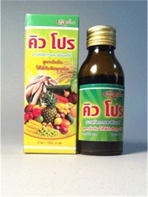 ถ้าท่านต้องการมีสินค้าเกษตรอินทรีย์แบรนด์ของท่าน