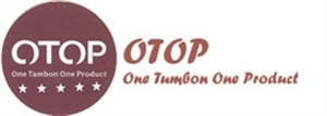 ปุ๋ยอินทรีย์มูลค้างคาว ปุ๋ยไซโต ได้รับเป็นสินค้า OTOP ระดับ 5 ดาว ประจำปี 2556