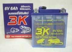 แบตเตอรี่น้ำ 3k 6V6ah สำหรับจับสัตว์