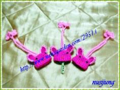 Key cover กระต่าย | นู๋สิจัง - บางบัวทอง นนทบุรี