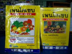 เพนโคเซบ Penncozeb  แมนโคเซบ