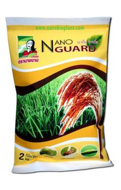 NANO GUARD นาโนการ์ดตัดวงจรชีวิตของเพลี้ย หนอน