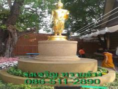 งาน ทรายล้าง วัดหงส์