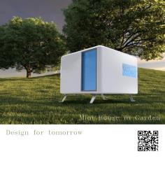 ห้องพักสำเร็จรูป Minihouse 2023