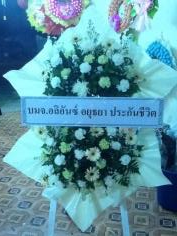 พวงหรีดดอกไม้สด