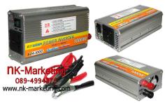 อินเวอร์เตอร์ 12V 1000w SUOER (SDA-1000A) 