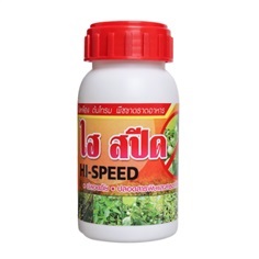 ไฮ-สปีด Hi-Speed (สูตรเข้มข้น) ฟื้นฟูสภาพต้นโทรม