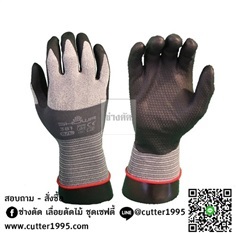 ถุงมือกันบาด SHOWA Glove Micro grip