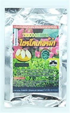 TRICOGERMA ยากำจัดเชื้อรา ผลิตภัณฑ์กำจัดไร้สารพิษ 