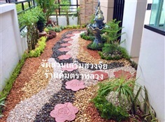 จัดสวนหิน จัดสวนหน้าบ้าน รับจัดสวน สวนเสริมฮวงจุ้ย