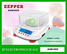 เครื่องชั่งละเอียดสูง1000g ZEPPER รุ่น AGB1002