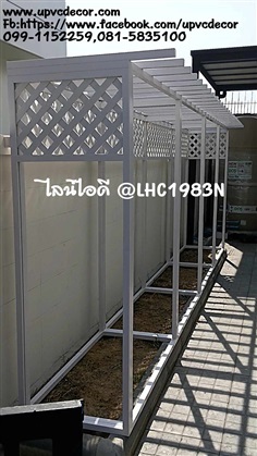 ซุ้มแขวนต้นไม้ ซุ้มระแนงไม้เลื้อย ซุ้มระแนงupvc 