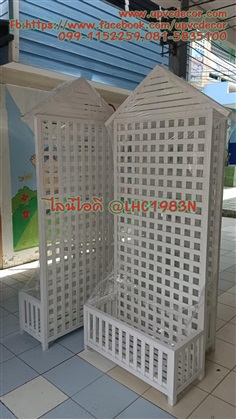 ฉากระแนงติดผลงานนักเรียน ระแนงกระถางแต่งสวน ระแนง