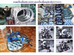 เครื่องเชื่อมท่อ hdpe ผู้ผลิต