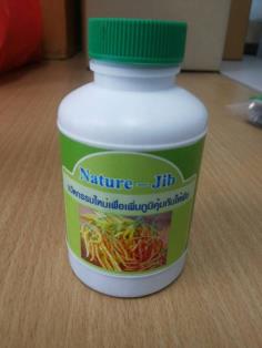 Nature - Jib กระตุ้น ดอก และ ผล