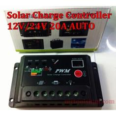 คอนโทรลชาร์จโซล่าเซล ระบบออโต 12V 24V 20