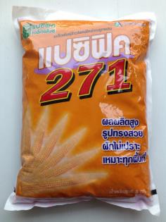 ข้าวโพดฝักอ่อนลูกผสม ( แปซิฟิค 271 )