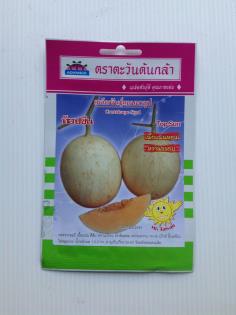 เมล็ดพันธุ์แคนตาลูป (ท็อปซัน ) 