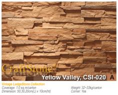 หินเทียมตกแต่งผนัง CraftStone รหัส CSI-020