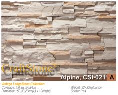 หินเทียมตกแต่งผนัง CraftStone รหัส CSI-021