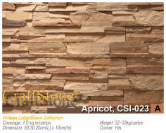 หินเทียมตกแต่งผนัง CraftStone รหัส CSI-023