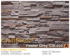 หินเทียมตกแต่งผนัง CraftStone รหัส CSI-025